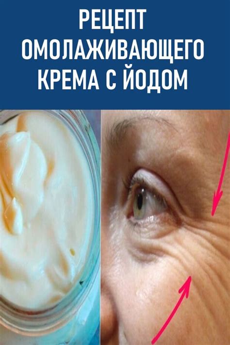 Food and Tips on Twitter | Крем, Красота, Рецепты