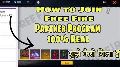 How To Join Free Fire Partner Program Ff Partner Program Kaise Join