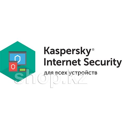 ᐈ Антивирус Kaspersky Internet Security для всех устройств, 12 мес., 2 ...
