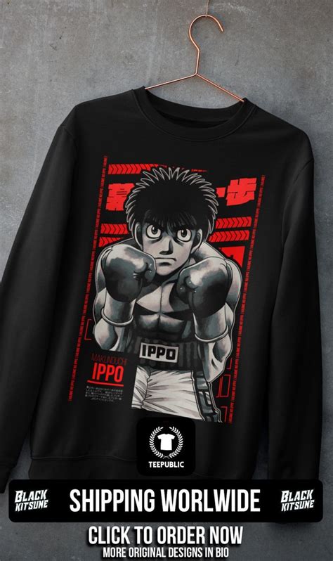 Ippo Makunochi Hajime No Ippo Sweatshirt