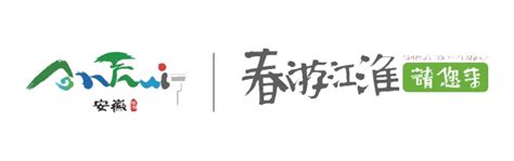 春游江淮请您来巢湖北岸璀璨明珠 综合资讯旅游安徽生活网