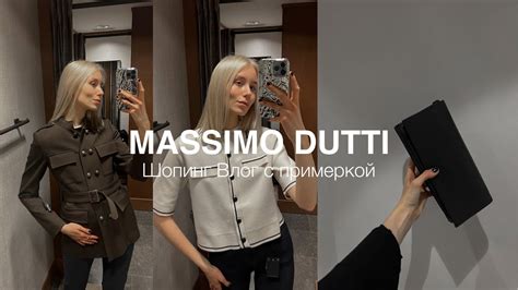 Massimo Dutti Youtube