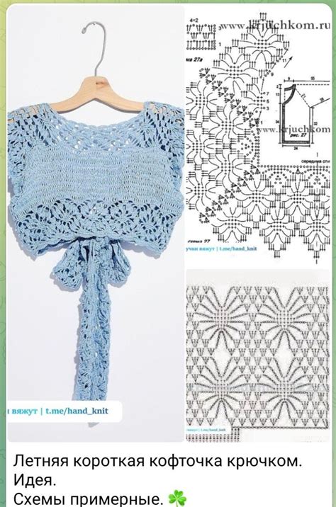 Free Crochet Top Bikini Ideas For Beginners Artofit