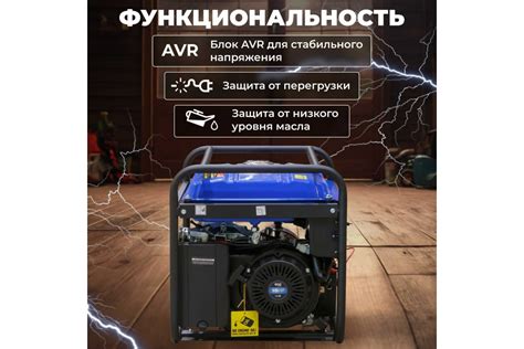 Бензиновый генератор ECO PE-9001ES - выгодная цена, отзывы ...