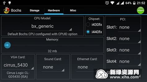 Retroarch Retroarch Retroarch V