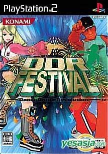 YESASIA DDR Dance Dance Revolution Festival Japan Version Konami