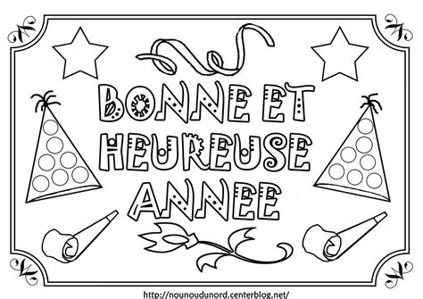 Coloriage Bonne Annee