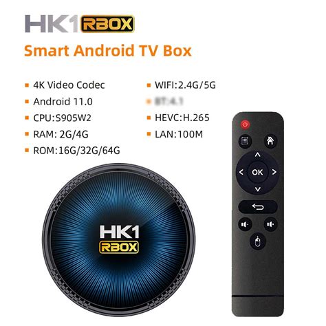 اندروید باکس HK1 مدل RBox W2 - اندروید باکس خاورمیانه | مرکز تخصصی فروش ...