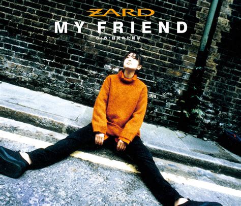 Zard Official Website Wezard Net