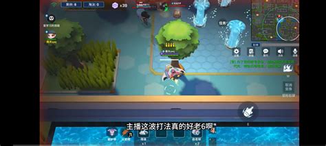 逃跑吧少年！队友落地成盒南天1v19各种操作轻松吃鸡！ 逃跑吧！少年 82新地图 小米游戏中心