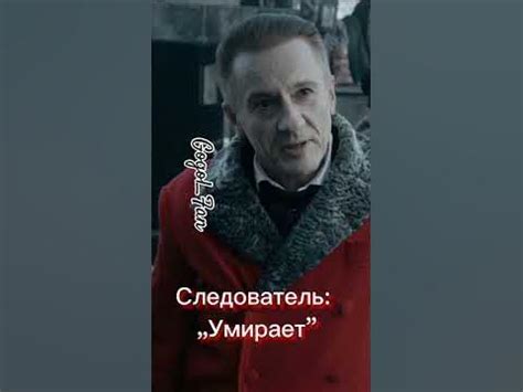 И он прекрасно справился #гоголь #николай #гуро #яков - YouTube