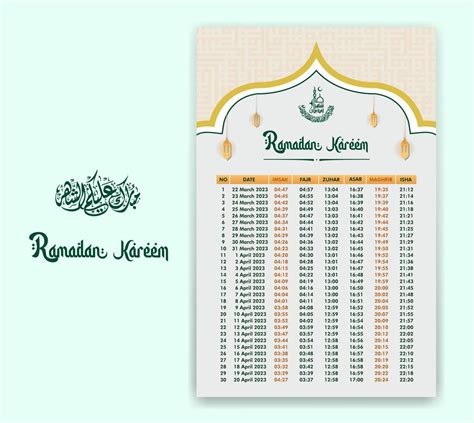 Ramadan time calendar 2023 With Prayer times in Ramadan. Ramadan ...