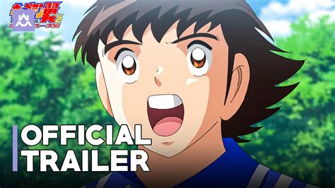 Captain Tsubasa Junior Youth Arc Official Trailer Youtube