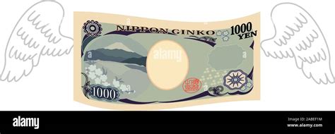 This Is A Illustration Of Feathered Back Side Of Deformed Japanese 1000