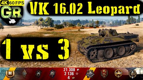 World Of Tanks Vk Leopard Replay Kills K Dmg Patch