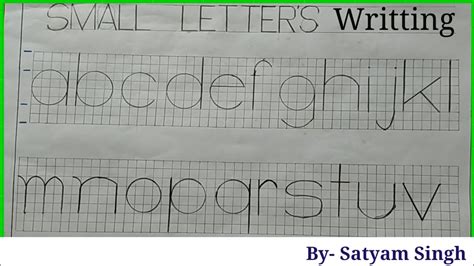 Single Stroke Vertical Small Letters Writting In Engineering Drawing