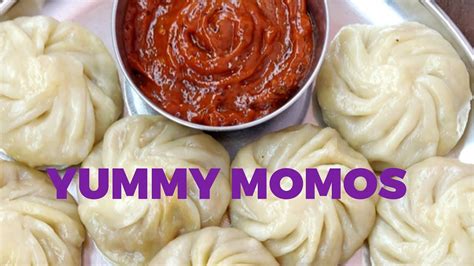 Momos Recipe സോഫ്റ്റ് മോമോസും ചുമന്ന ചട്‌നിയും Steamed Dimsum Momos Chutney Chicken Recipe