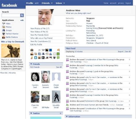 Facebook Page Layout