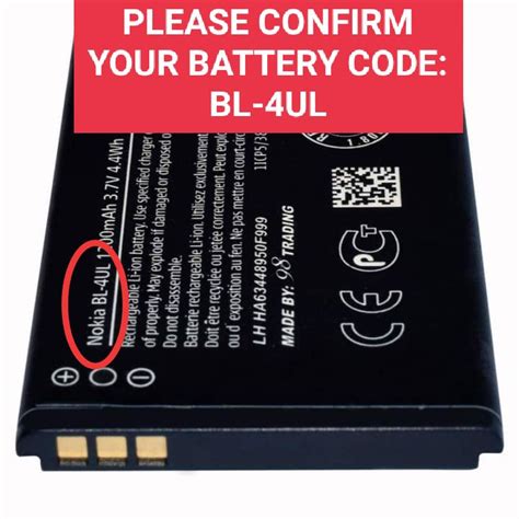 BATTERY 3310 NEW(2017) BATTERY BL-4UL 230.ASHA 220 LUMIA 225 RM-1172 RM ...