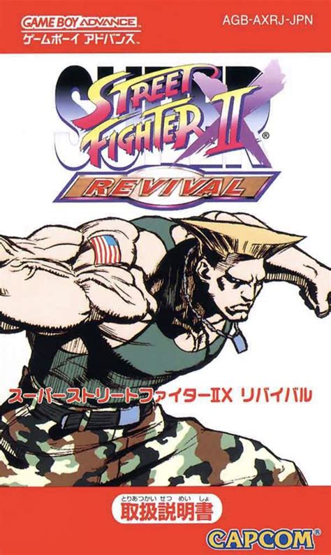 Super Street Fighter 2 Turbo Revival TFG Review Art Gallery