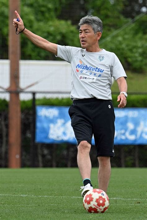 「ソフトバンクのようにいつの日か」j1アビスパ福岡・長谷部茂利監督 天皇杯初戦を前に誓う日本一「一歩は踏んだので」：「おっ！」でつながる地元