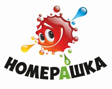 Яркий букет картина по номерам 40x50 см купить в Тюмени за 890
