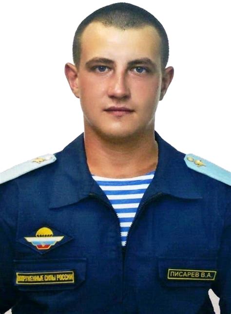 Писарев Виталий Александрович погиб 14.03.2022 из региона Саратовская ...
