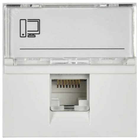 Розетка компьютерная RJ45 UTP категория 5e 2 модуля артикул CKK-40D-RI2 ...