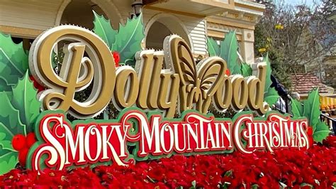 Dollywood Smoky Mountain Christmas YouTube