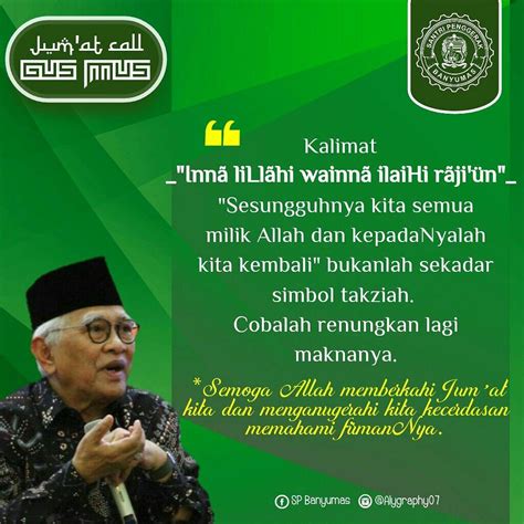 Sesungguhnya Kita Semua Milik Allah