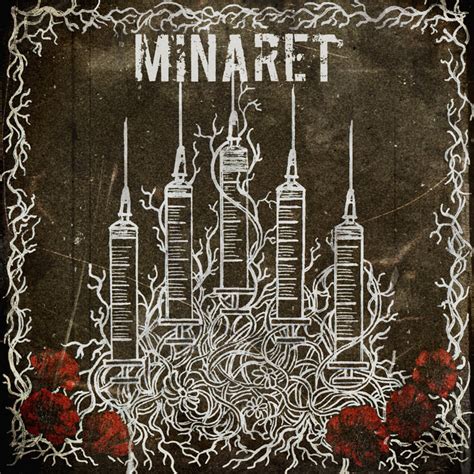 Minaret | Minaret