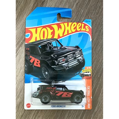 Hot Wheels Ford Bronco R Tem Borla Shopee Vi T Nam