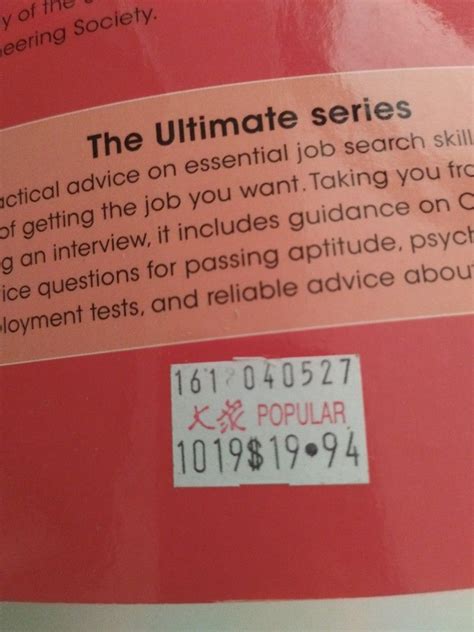 Ultimate Presentations Hobbies And Toys Books And Magazines Fiction