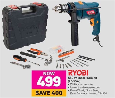 RYOBI 550 W Impact Drill Kit PD 550K Offer At Game