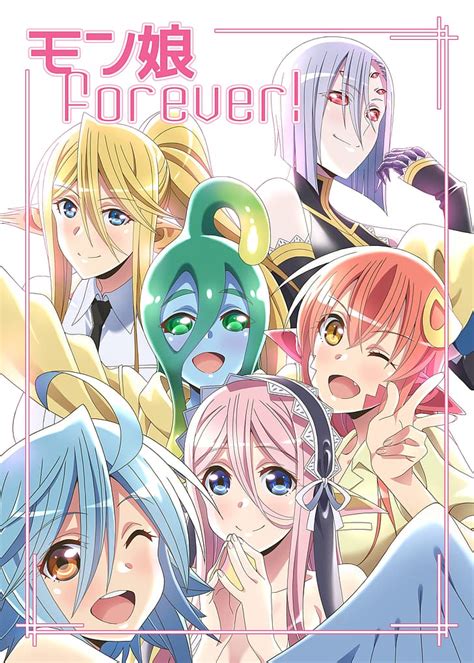 1024x768px Free Download Hd Wallpaper Monster Musume No Iru