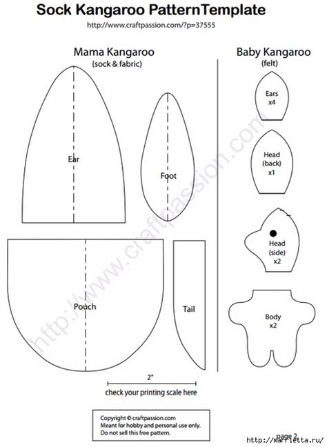 КЕНГУРУ с кенгуренком - изумительные игрушки из носков и фетра