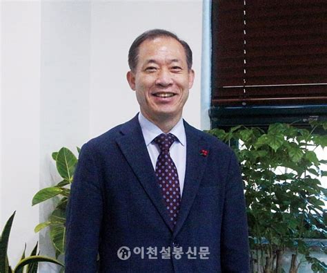 신년인터뷰 I 최문환 한국도자재단 대표이사