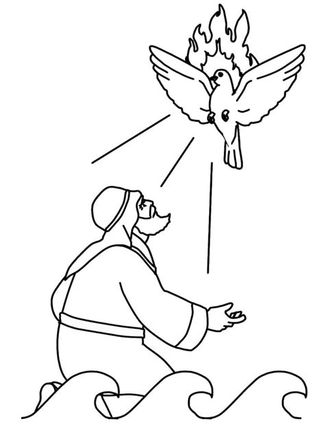 The Holy Spirit Coloring Pages