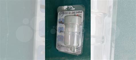Сифон для кондиционера g35mini купить в Воронеже | Товары для дома и ...