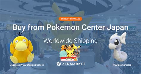 Buy Exclusive Goods From Pokemon Center Japan Zenmarketjp