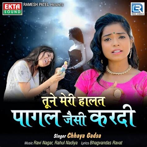 Tune Meri Halat Pagal Jaisi Kardi Song Download: Tune Meri Halat Pagal ...