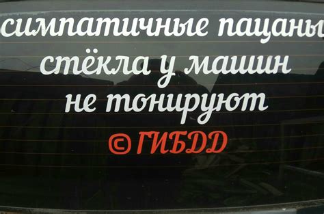 😃 | ДТП Елец