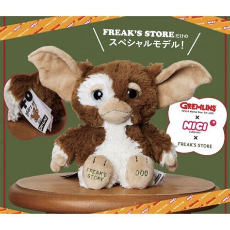 Gremlins Gizmo 40th Anniversary Plush Toy 25cm Freaks Store Ebay