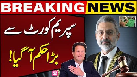 Chief Justice Qazi Faez Isa Historic Order Election Date Case Latest