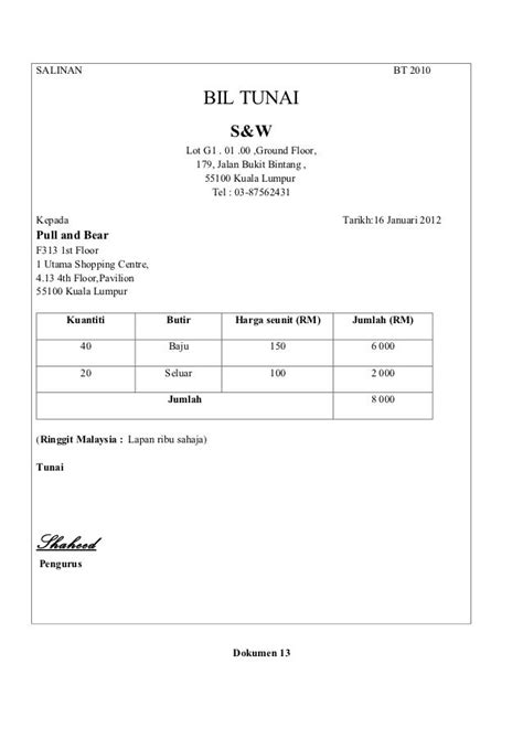 Spm Folio Akaun