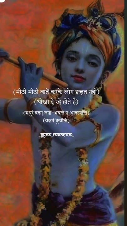 Hare Krishna 💐💐💐💐 Youtube