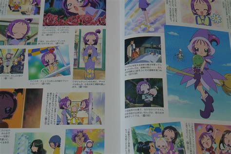 Ojamajo Doremi Magical Doremi Memorial Album Art Guide Book Japan