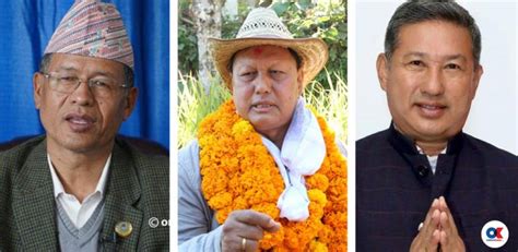 Pm Dahal Inducts Nepali Congress Leaders As Ministers Onlinekhabar