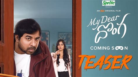 My Dear Donga Movie Teaser Abhinav Gomatam Shalini Kondepudi