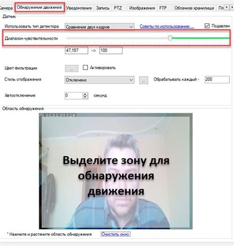 Как из веб камеры сделать аналоговую камеру